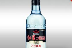 赤峰二鍋頭商家電話號碼