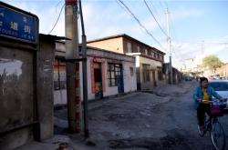 赤峰紅山頭道街社區(qū)電話號碼