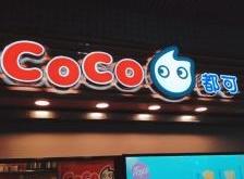 赤峰市小孩理發(fā)團(tuán)購電話號碼