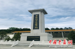 赤峰錦山修水暖工電話號碼