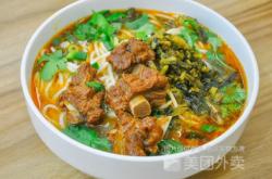 赤峰松北家園牛肉面電話號(hào)碼