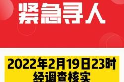 呼市去赤峰私家車電話號(hào)碼是多少