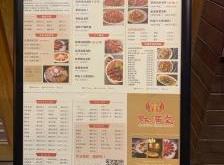 赤峰龍蝦小酒館電話號(hào)碼多少