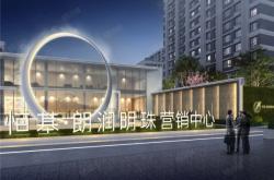 赤峰市大板體育館電話號(hào)碼