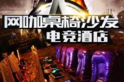 赤峰網(wǎng)咖電腦電話多少號碼