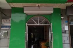 赤峰市產(chǎn)業(yè)園區(qū)電話號(hào)碼是多少