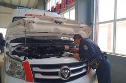 赤峰市審車檢測站電話號碼