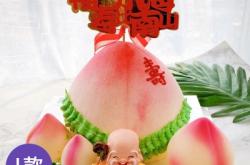 赤峰壽桃蛋糕店電話多少號