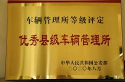 赤峰站客運(yùn)站電話是多少號(hào)