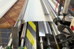 赤峰衛(wèi)生紙加工電話多少號(hào)