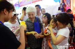 赤峰阜新新聞網(wǎng)首頁(yè)電話號(hào)碼