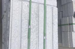 赤峰黑木紋石材廠家電話號碼