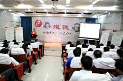 赤峰學(xué)院教務(wù)處官網(wǎng)電話號(hào)碼