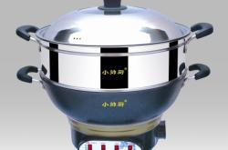 赤峰二手廚具電話號(hào)碼多少