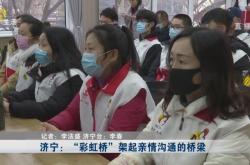 赤峰廣播電視臺直播生活生活幫