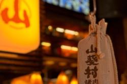 赤峰時(shí)光解饞店電話號(hào)碼查詢