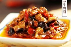 赤峰辣白菜廠家電話號碼查詢