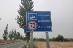 赤峰實時油價查詢電話是多少號