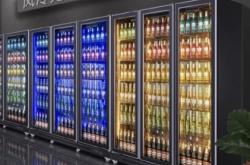 赤峰網(wǎng)紅酒水柜電話號(hào)碼查詢