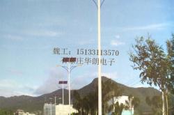 赤峰照明路燈電話號碼查詢是多少