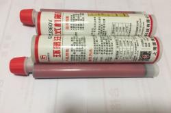 赤峰專業(yè)植筋公司地址電話