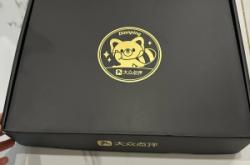 赤峰單人毛毯廠家電話多少號(hào)