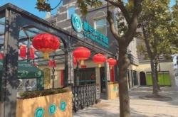 赤峰溫洲大廈地址電話號碼查詢