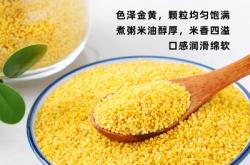 赤峰柴火收購電話號碼是多少號