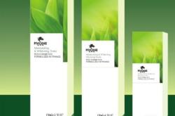 赤峰化妝品盒定制店電話號碼