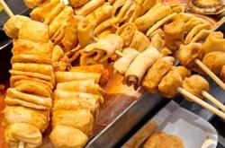 赤峰魚餅串工廠電話號碼查詢