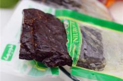 赤峰匯鑫服裝店地址電話號碼