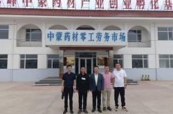 赤峰勞務(wù)外包公司電話(huà)多少號(hào)