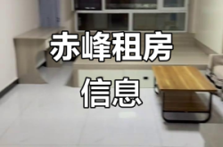 赤峰租二手空調(diào)電話(huà)號(hào)碼