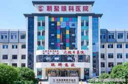 赤峰護(hù)工服務(wù)免費(fèi)咨詢電話號(hào)碼