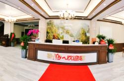 赤峰市丫丫足浴電話多少號(hào)