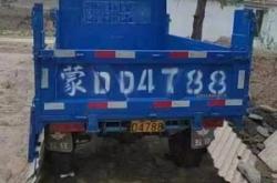 赤峰二手抽糞車出售電話號(hào)碼