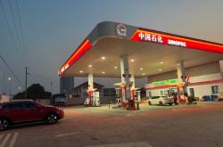 赤峰加油站劉宇簡(jiǎn)介電話號(hào)碼