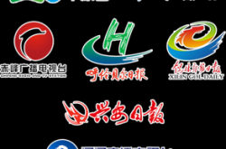 赤峰爆紅剪輯工作室電話號碼