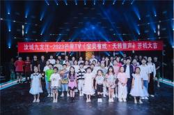 赤峰天籟音樂工作室電話號(hào)碼