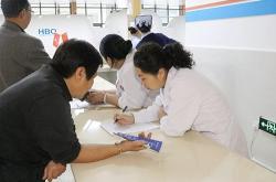 赤峰市醫(yī)院高壓氧電話是多少