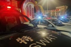 赤峰銷售防雹網(wǎng)電話號碼查詢