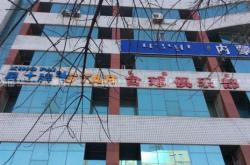 赤峰紅山區(qū)唱歌團(tuán)購(gòu)電話號(hào)碼