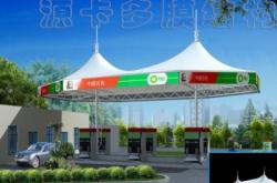 赤峰肉膜塑料廠家電話號碼