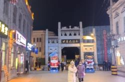 赤峰步行街康緹酒店電話號碼