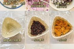 赤峰血糯米奶磚廠家電話號碼