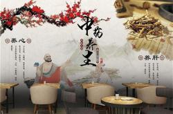 赤峰市里峪村中醫(yī)館電話號(hào)碼