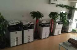 赤峰出租復(fù)印機(jī)廠家電話號(hào)碼