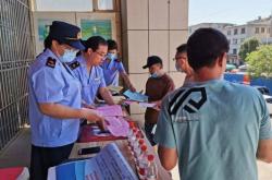 赤峰市場監(jiān)管舉報電話是多少