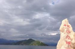 赤峰攜程官網(wǎng)電話號碼查詢