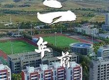 赤峰市嘎瀾子社區(qū)電話號碼